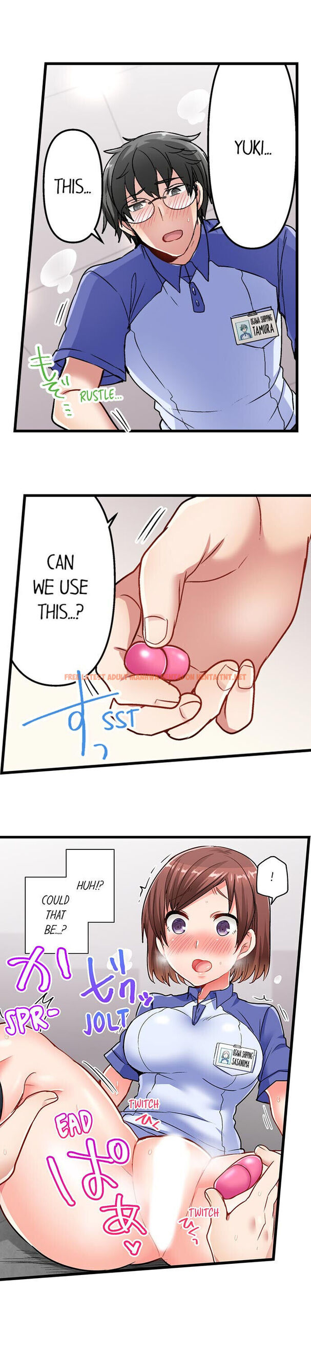 Read Hentai Image 18 445 in comic 5-second Sex Delivery - Chapter 15 - hentaitnt.net