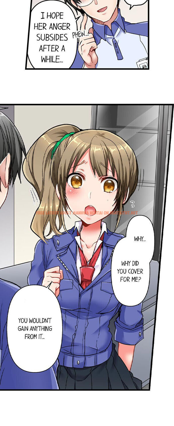 Read Hentai Image 9 442 in comic 5-second Sex Delivery - Chapter 17 - hentaitnt.net