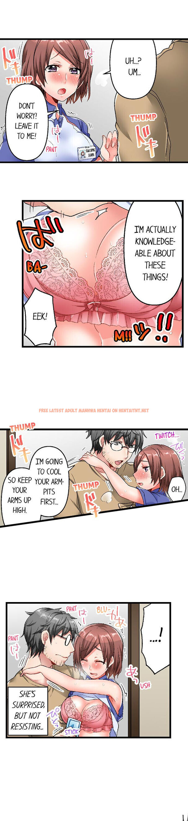 Read Hentai Image 10 454 in comic 5-second Sex Delivery - Chapter 2 - hentaitnt.net