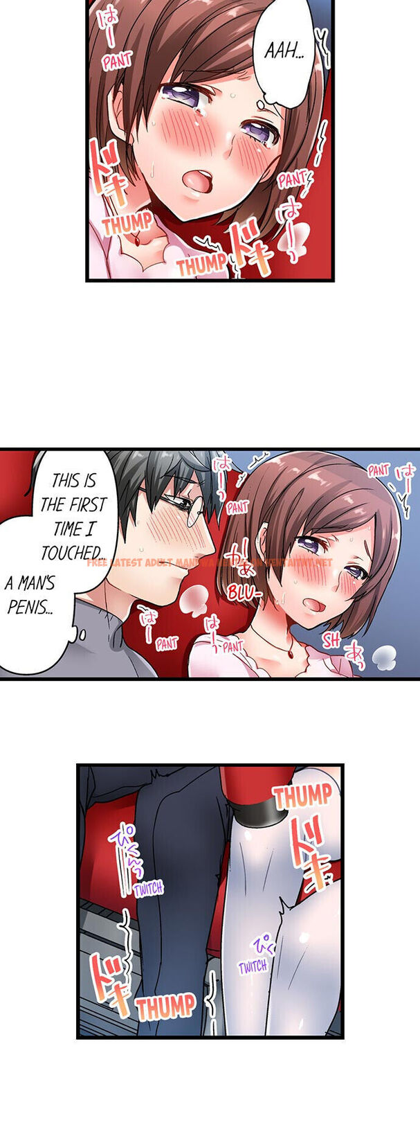 Read Hentai Image 3 450 in comic 5-second Sex Delivery - Chapter 9 - hentaitnt.net