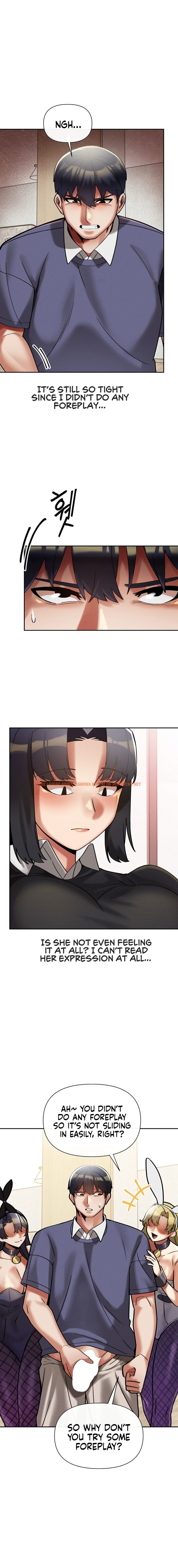 Read Hentai Image 11 ee7c7 in comic 69 University - Chapter 11 - hentaitnt.net