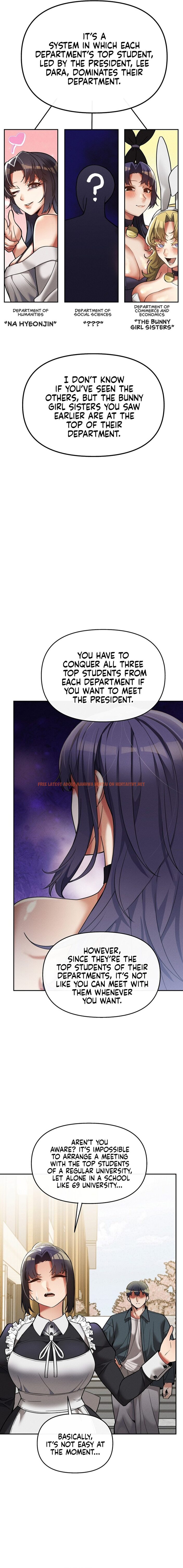 Read Hentai Image 2 33a17 in comic 69 University - Chapter 15 - hentaitnt.net