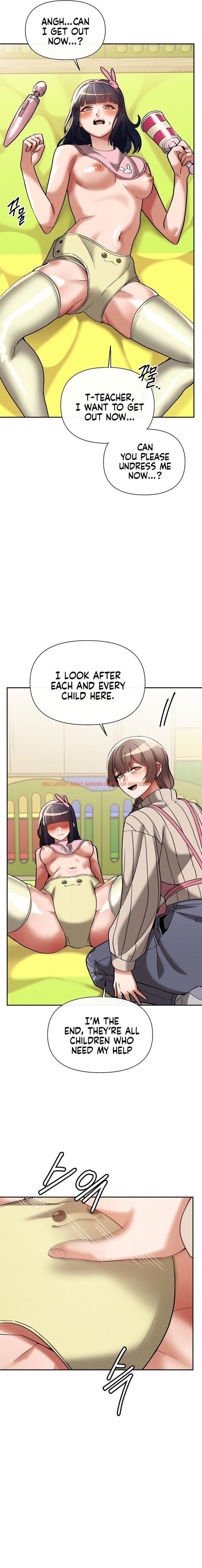 Read Hentai Image 13 fabbf in comic 69 University - Chapter 16 - hentaitnt.net