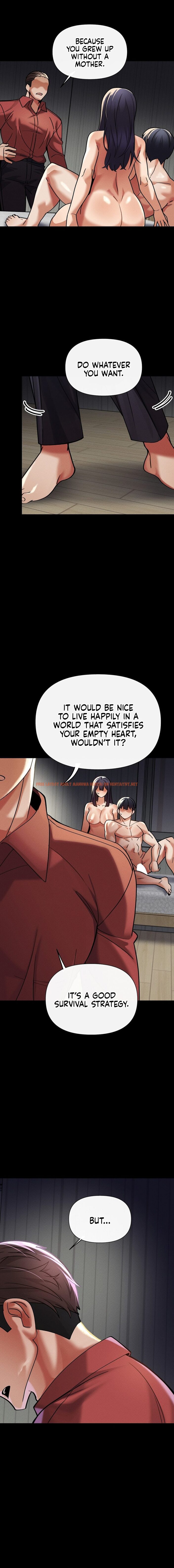 Read Hentai Image 5 fabbf in comic 69 University - Chapter 16 - hentaitnt.net