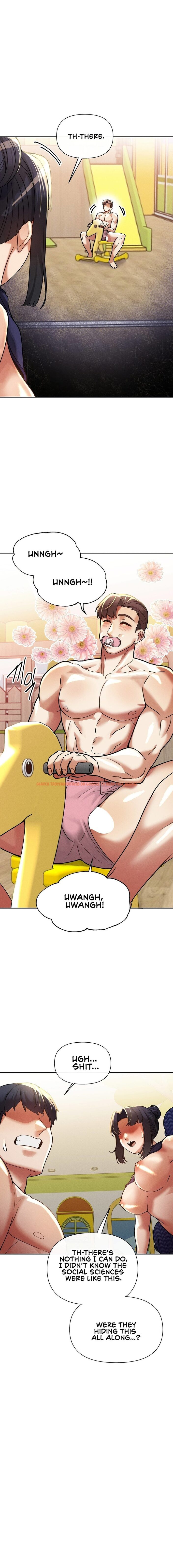 Read Hentai Image 3 6c9da in comic 69 University - Chapter 17 - hentaitnt.net