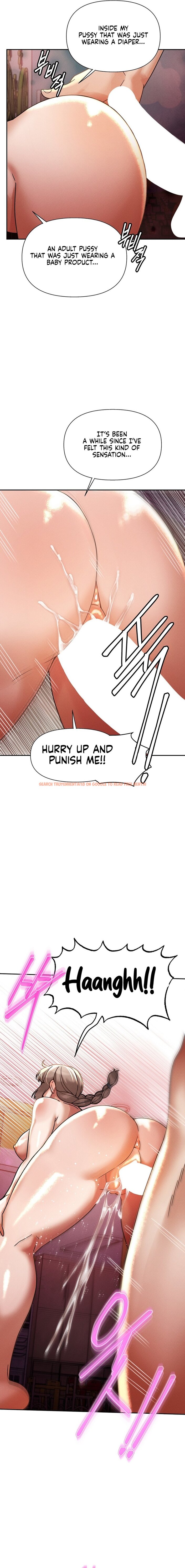 Read Hentai Image 14 11e0c in comic 69 University - Chapter 19 - hentaitnt.net