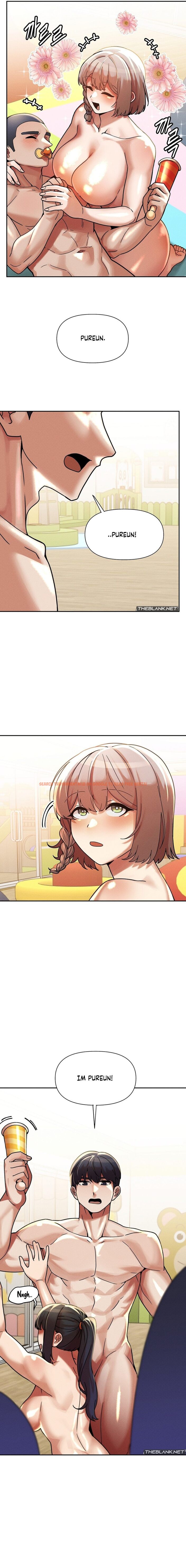 Read Hentai Image 16 9a6f7 in comic 69 University - Chapter 20 - hentaitnt.net