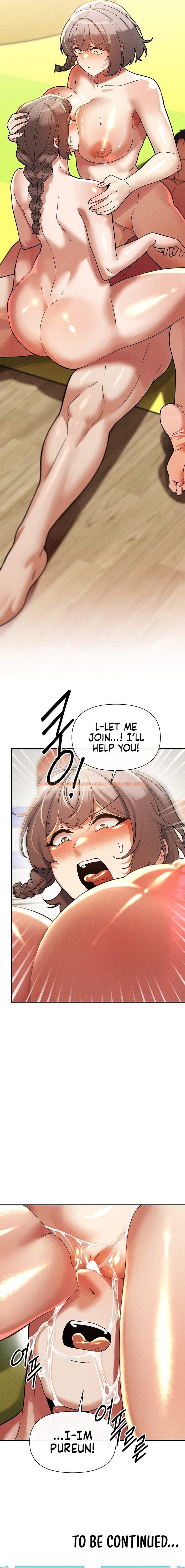Read Hentai Image 20 34c60 in comic 69 University - Chapter 21 - hentaitnt.net