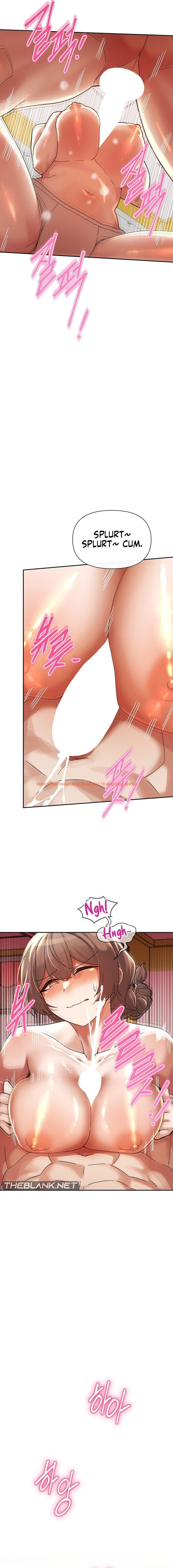 Read Hentai Image 7 34c60 in comic 69 University - Chapter 21 - hentaitnt.net