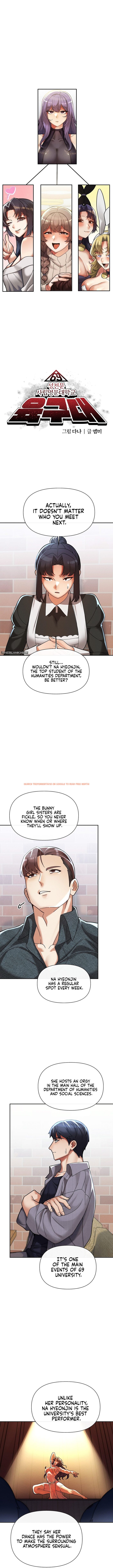 Read Hentai Image 2 9c900 in comic 69 University - Chapter 24 - hentaitnt.net