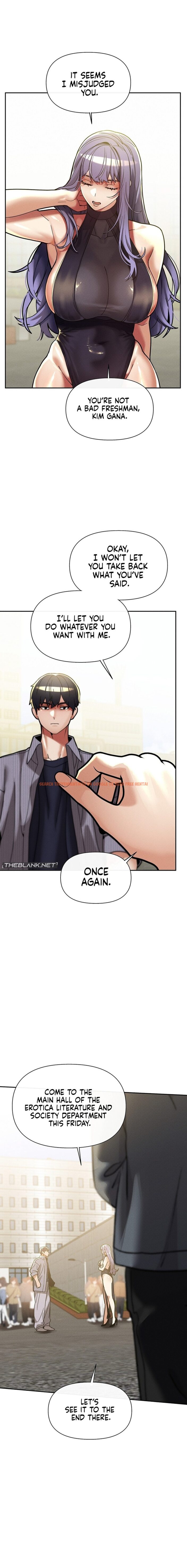 Read Hentai Image 15 9ba26 in comic 69 University - Chapter 26 - hentaitnt.net