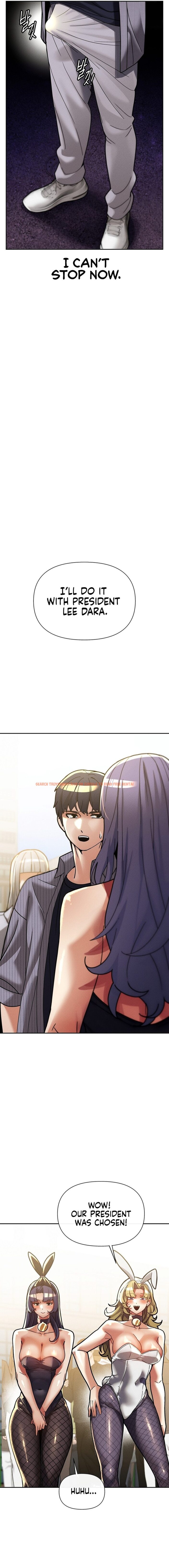 Read Hentai Image 8 9ba26 in comic 69 University - Chapter 26 - hentaitnt.net