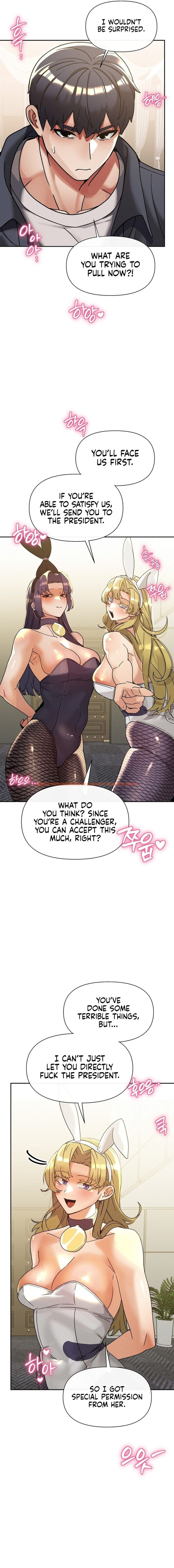 Read Hentai Image 18 8f01a in comic 69 University - Chapter 27 - hentaitnt.net