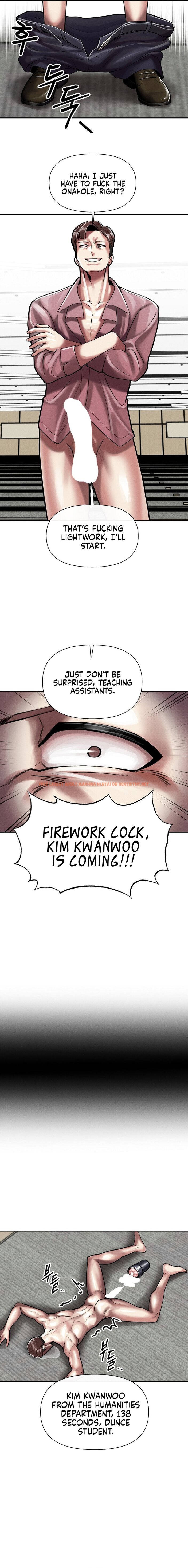 Read Hentai Image 15 50b6d in comic 69 University - Chapter 3 - hentaitnt.net