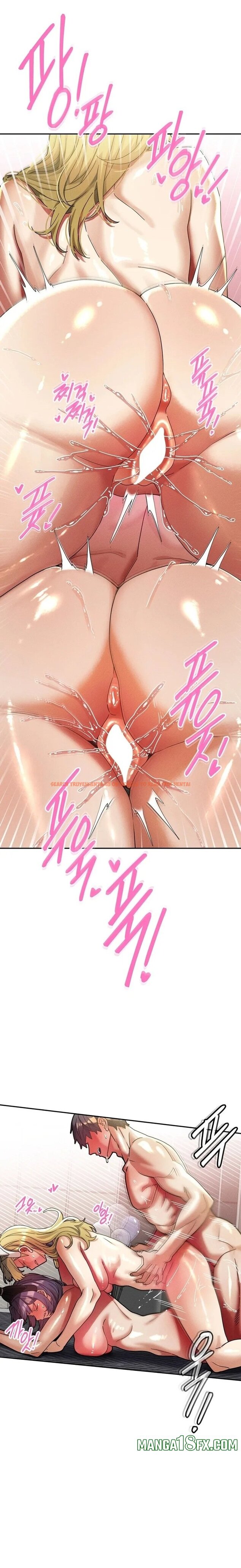 Read Hentai Image 2 728 in comic 69 University - Chapter 31 - hentaitnt.net
