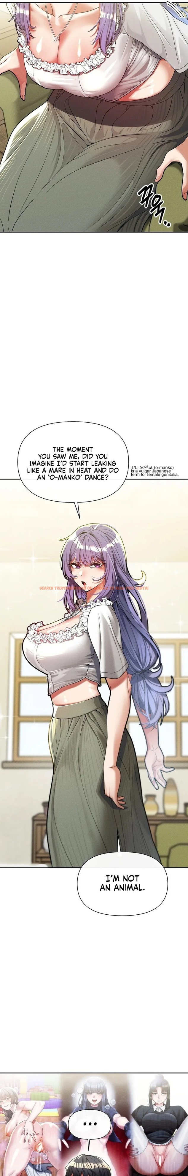 Read Hentai Image 22 81227 in comic 69 University - Chapter 32 - hentaitnt.net