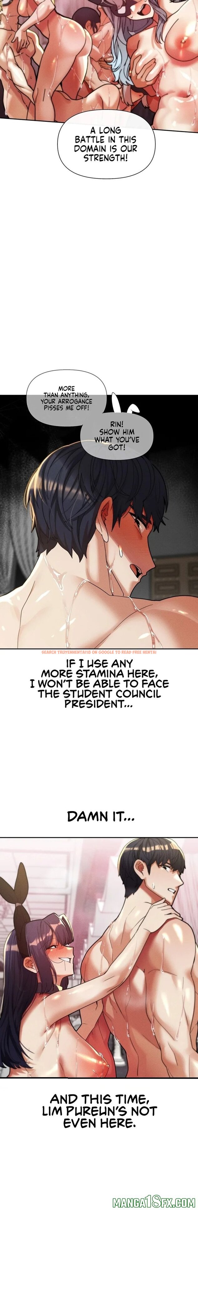 Read Hentai Image 6 226 in comic 69 University - Chapter 32 - hentaitnt.net