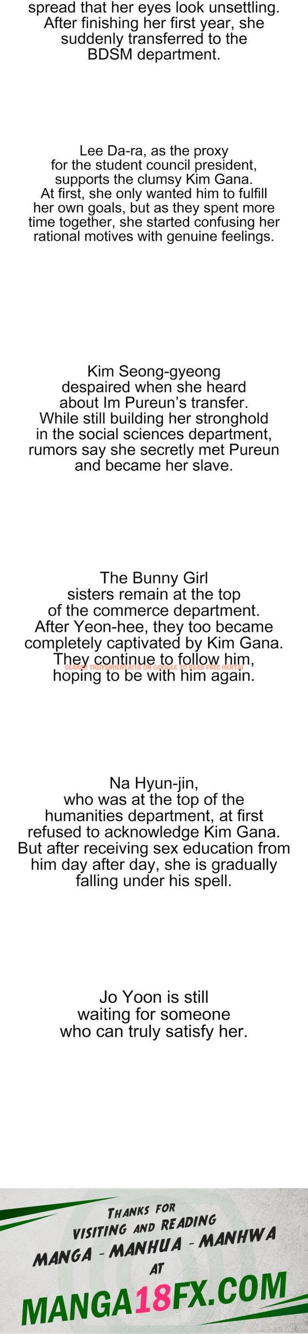 Read Hentai Image 25 645 in comic 69 University - Chapter 35 - www.hentaitnt.net