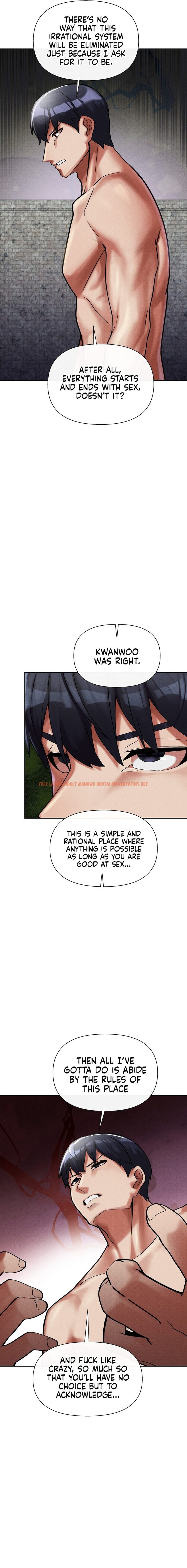 Read Hentai Image 13 99c6a in comic 69 University - Chapter 8 - hentaitnt.net