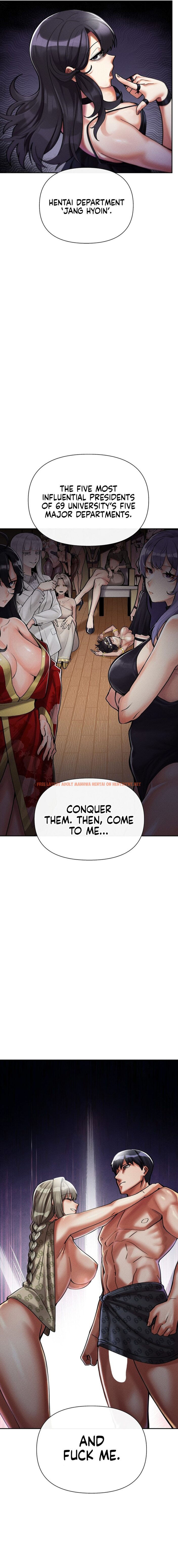 Read Hentai Image 24 99c6a in comic 69 University - Chapter 8 - hentaitnt.net