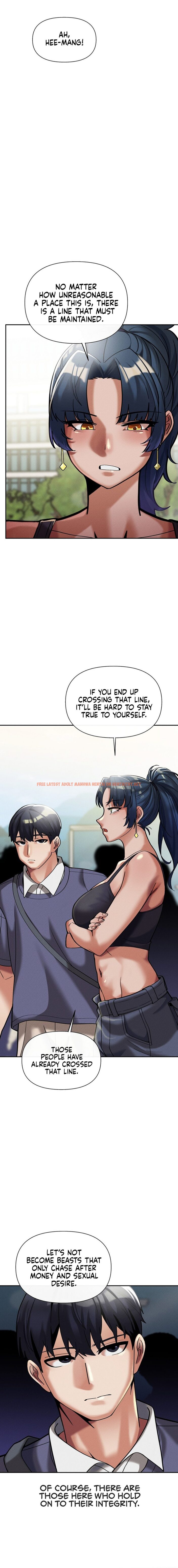 Read Hentai Image 13 68119 in comic 69 University - Chapter 9 - hentaitnt.net