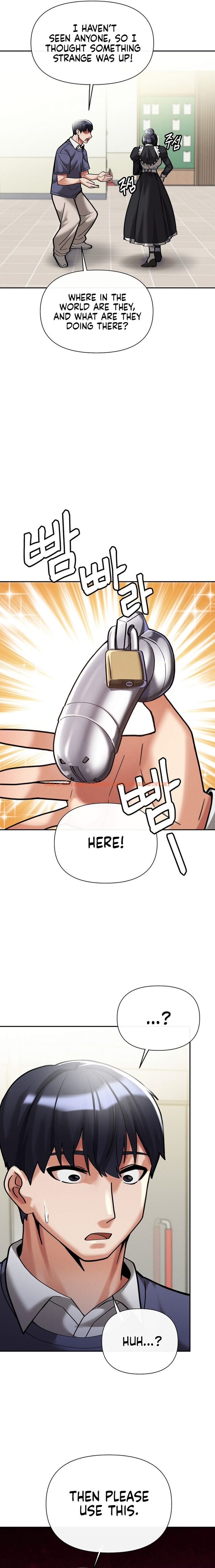 Read Hentai Image 22 68119 in comic 69 University - Chapter 9 - hentaitnt.net