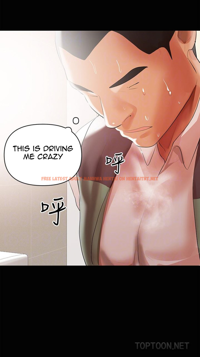 Read Hentai Image 73 345 in comic A Baby’s Nest - Chapter 12 - hentaitnt.net