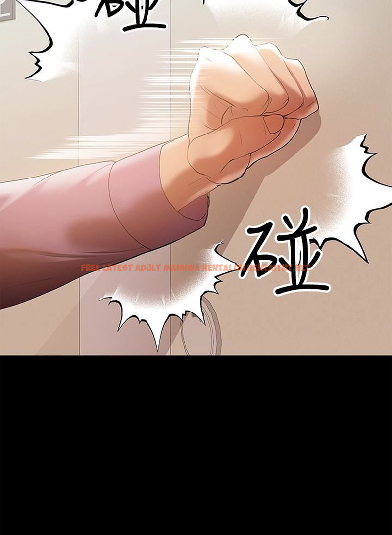 Read Hentai Image 58 272 in comic A Baby’s Nest - Chapter 13 - hentaitnt.net