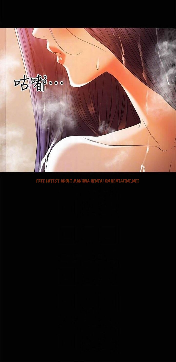 Read Hentai Image 61 043 in comic A Baby’s Nest - Chapter 16 - hentaitnt.net