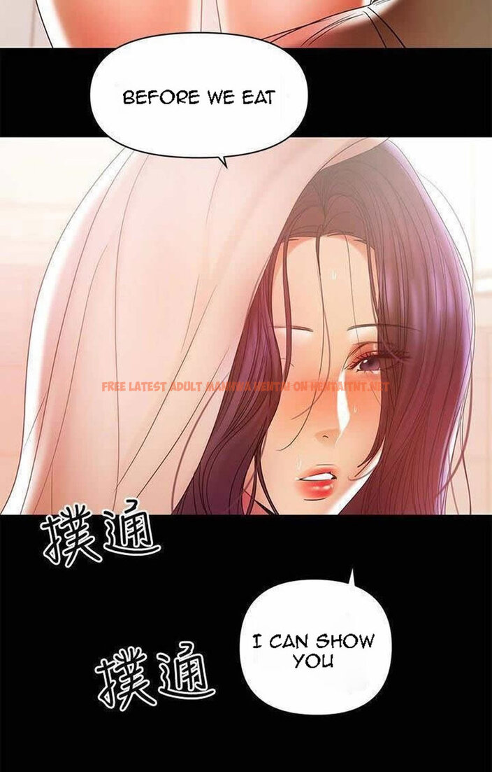 Read Hentai Image 17 048 in comic A Baby’s Nest - Chapter 17 - hentaitnt.net