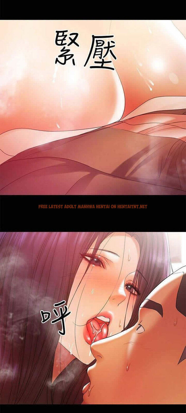 Read Hentai Image 20 048 in comic A Baby’s Nest - Chapter 17 - hentaitnt.net