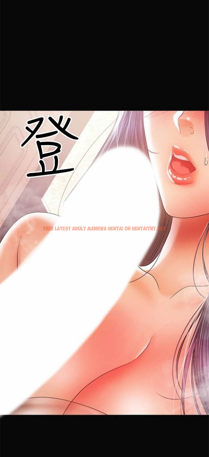 Read Hentai Image 4 048 in comic A Baby’s Nest - Chapter 18 - hentaitnt.net