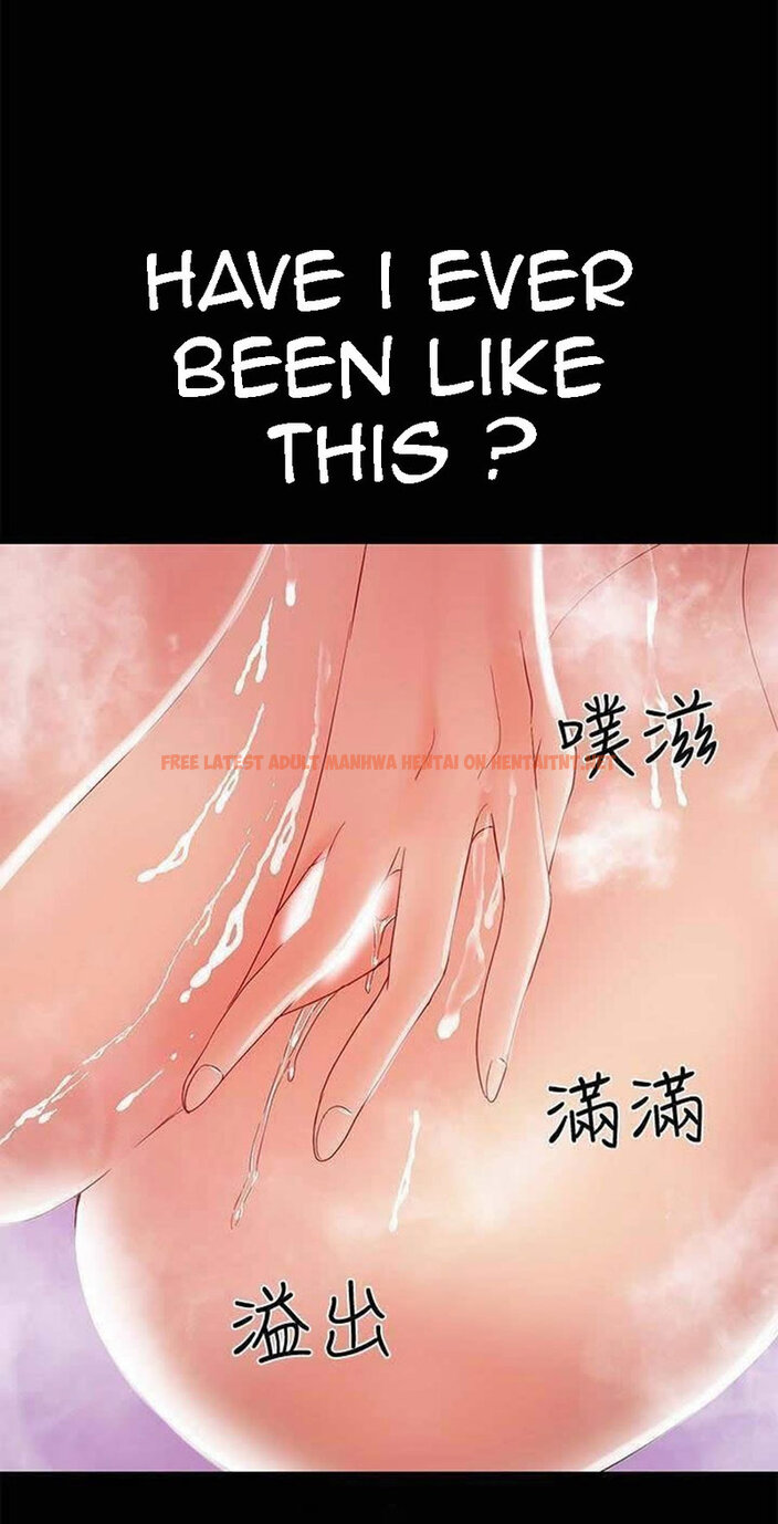 Read Hentai Image 25 053 in comic A Baby’s Nest - Chapter 19 - hentaitnt.net