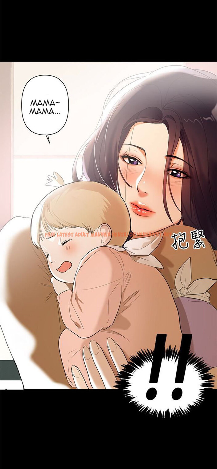 Read Hentai Image 24 703 in comic A Baby’s Nest - Chapter 2 - hentaitnt.net