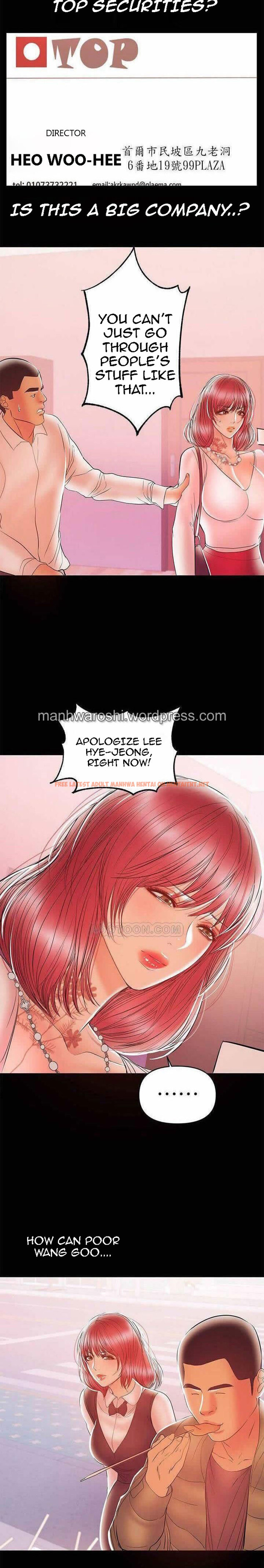 Read Hentai Image 22 735 in comic A Baby’s Nest - Chapter 25 - hentaitnt.net