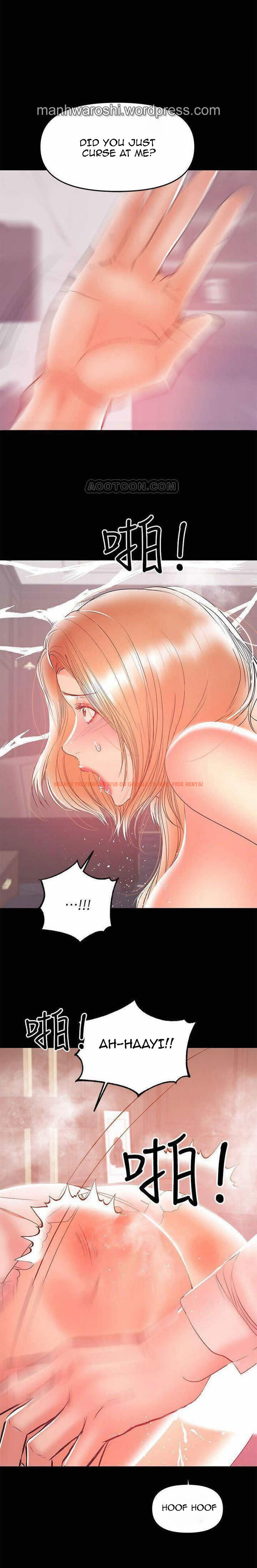 Read Hentai Image 19 735 in comic A Baby’s Nest - Chapter 26 - www.hentaitnt.net