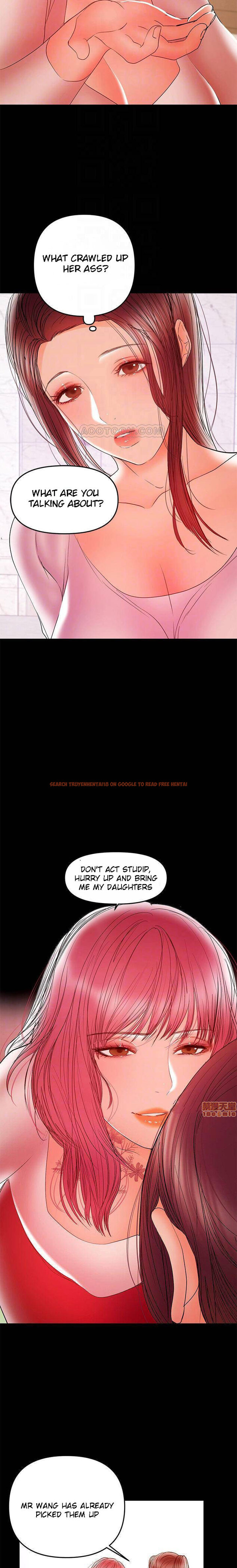 Read Hentai Image 13 544 in comic A Baby’s Nest - Chapter 27 - www.hentaitnt.net