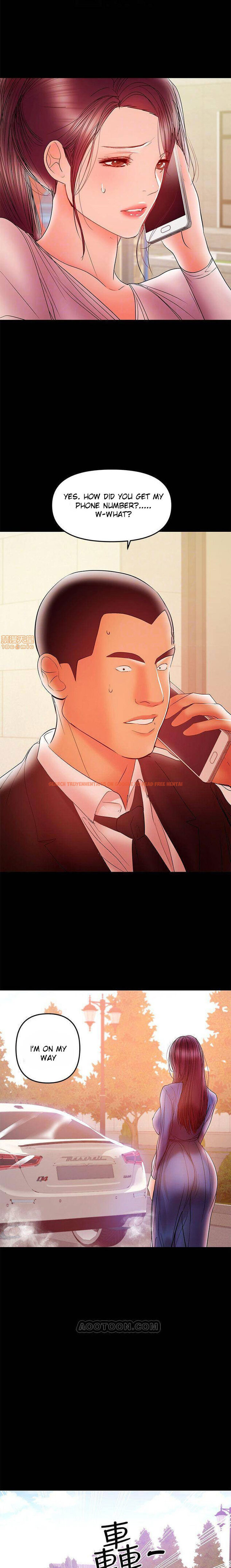 Read Hentai Image 15 544 in comic A Baby’s Nest - Chapter 27 - www.hentaitnt.net