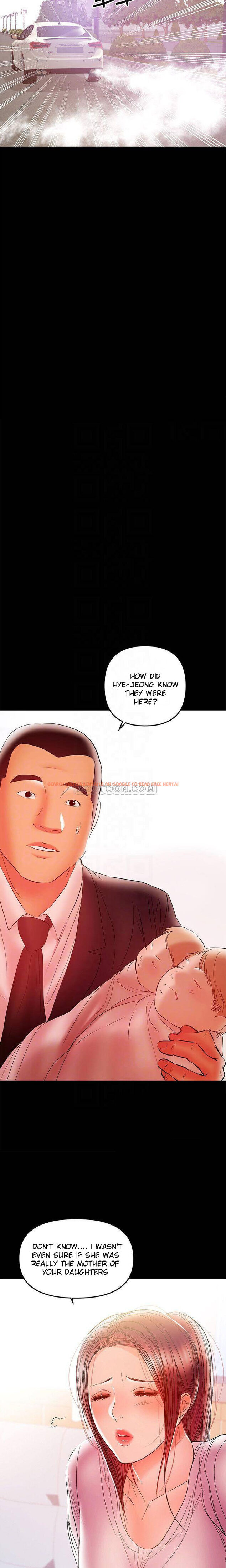 Read Hentai Image 16 544 in comic A Baby’s Nest - Chapter 27 - www.hentaitnt.net