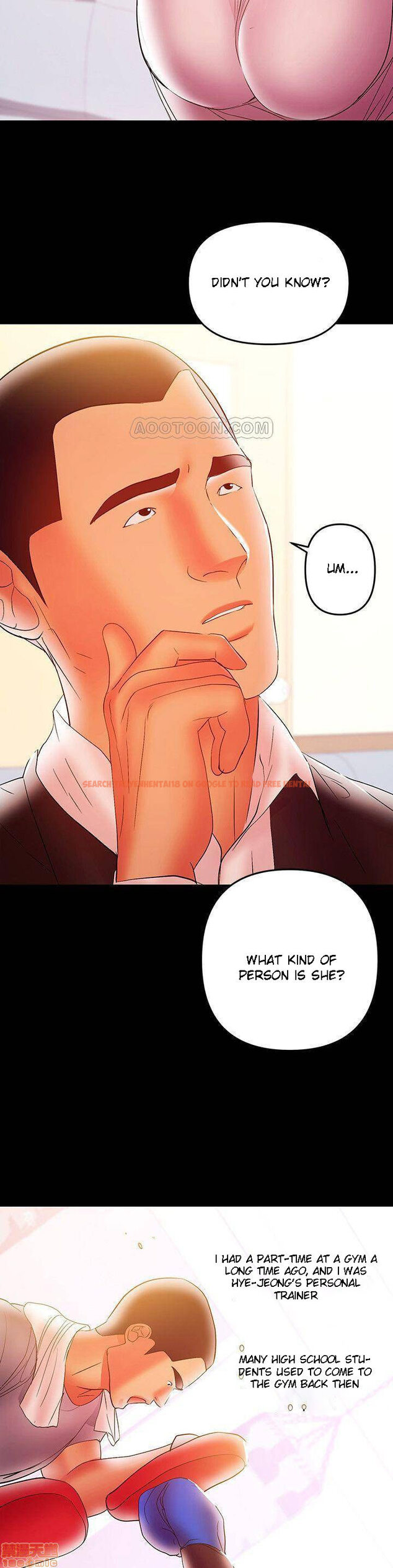 Read Hentai Image 17 544 in comic A Baby’s Nest - Chapter 27 - www.hentaitnt.net