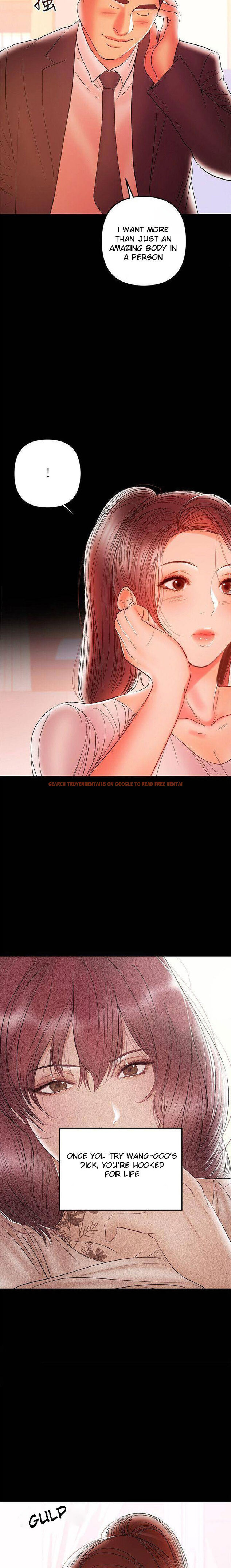 Read Hentai Image 21 544 in comic A Baby’s Nest - Chapter 27 - www.hentaitnt.net