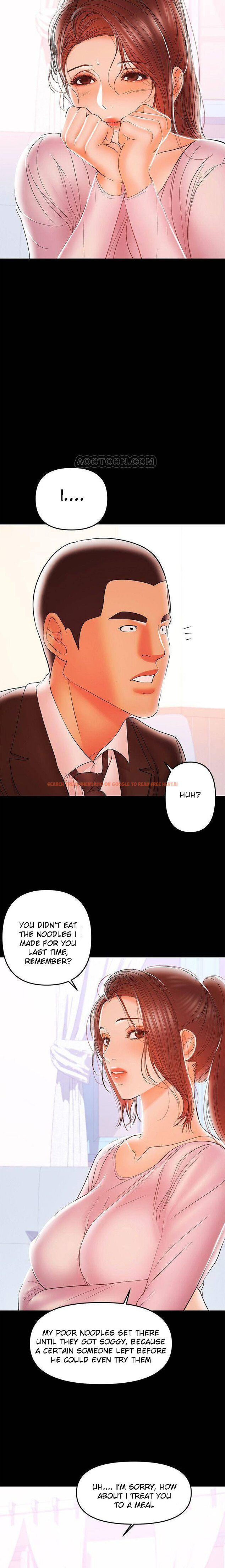 Read Hentai Image 22 544 in comic A Baby’s Nest - Chapter 27 - www.hentaitnt.net