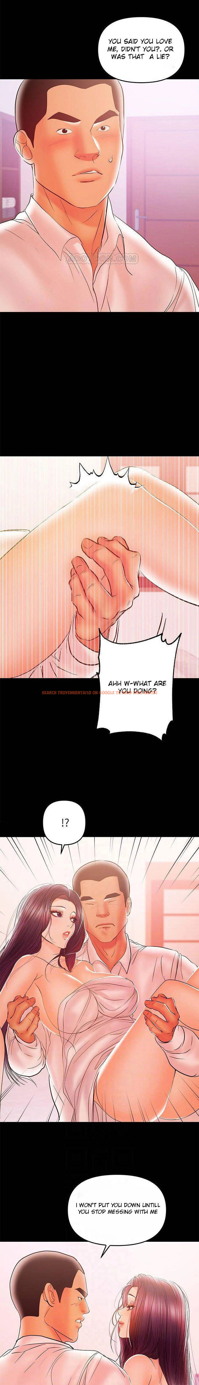 Read Hentai Image 4 544 in comic A Baby’s Nest - Chapter 27 - www.hentaitnt.net