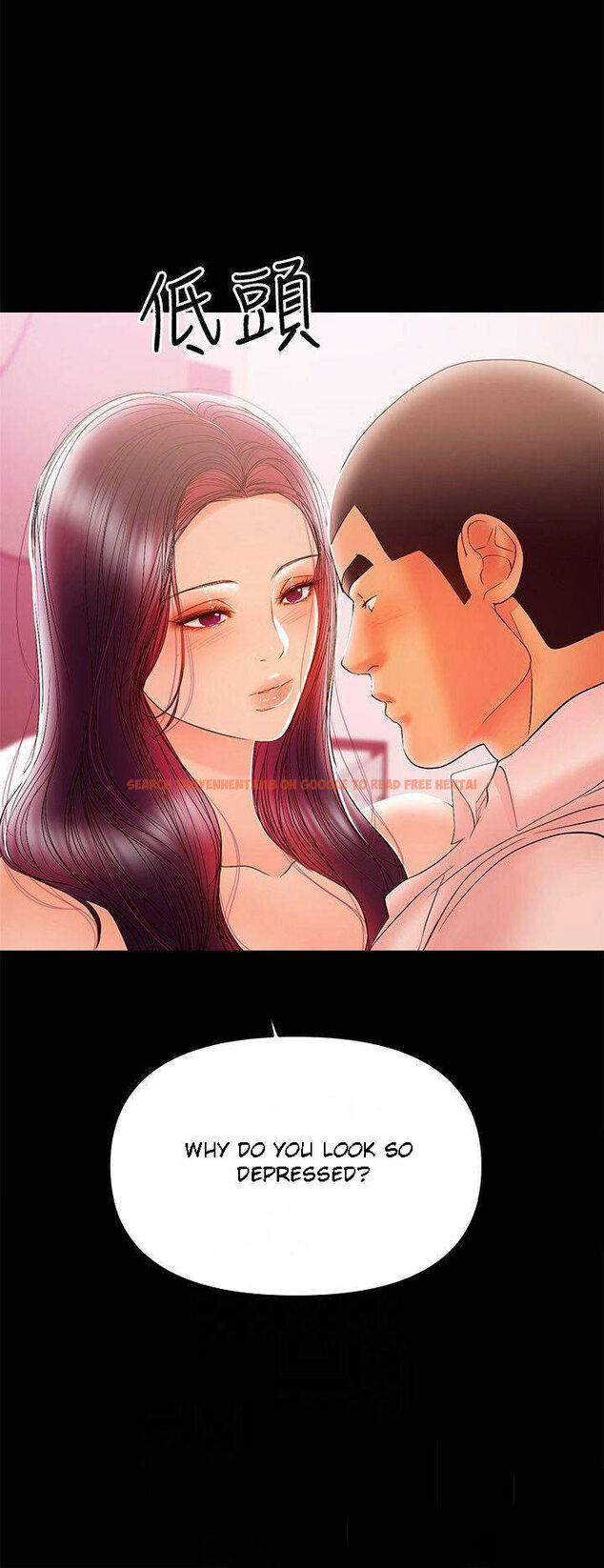Read Hentai Image 6 544 in comic A Baby’s Nest - Chapter 27 - www.hentaitnt.net