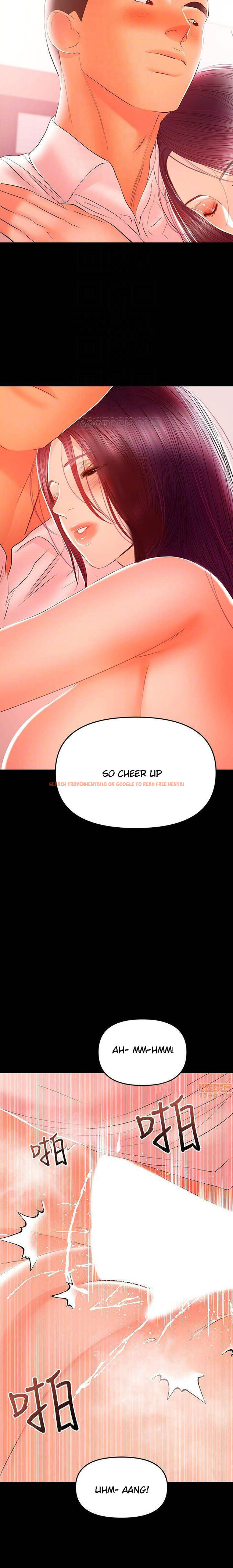 Read Hentai Image 8 544 in comic A Baby’s Nest - Chapter 27 - www.hentaitnt.net