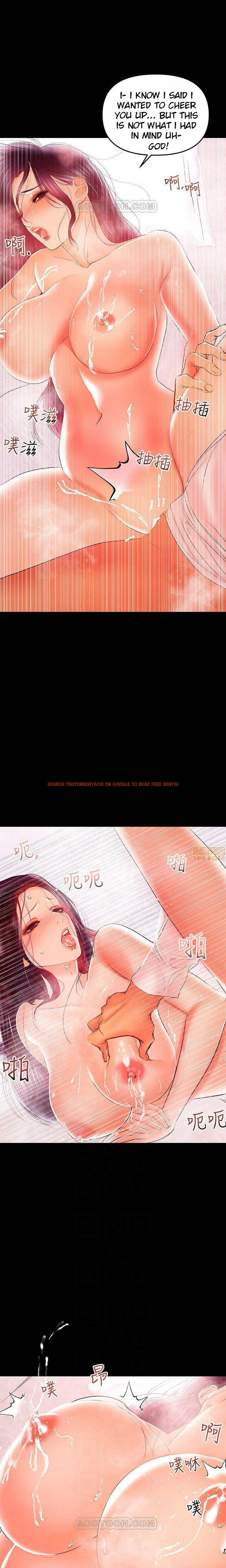 Read Hentai Image 9 544 in comic A Baby’s Nest - Chapter 27 - www.hentaitnt.net