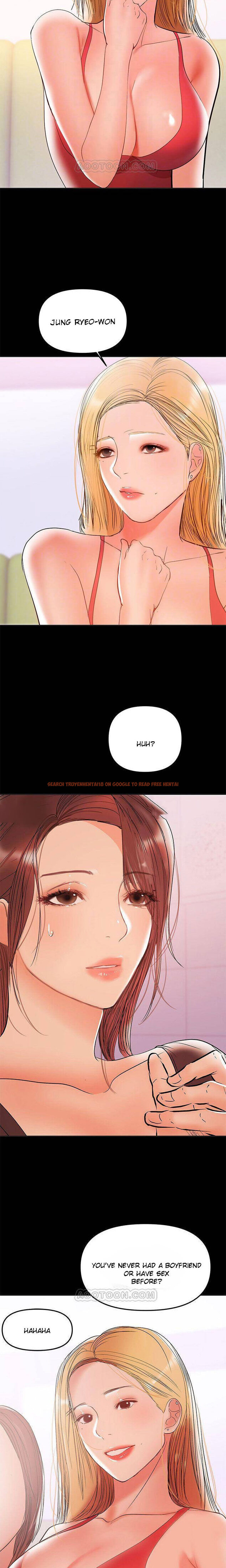 Read Hentai Image 12 544 in comic A Baby’s Nest - Chapter 28 - www.hentaitnt.net