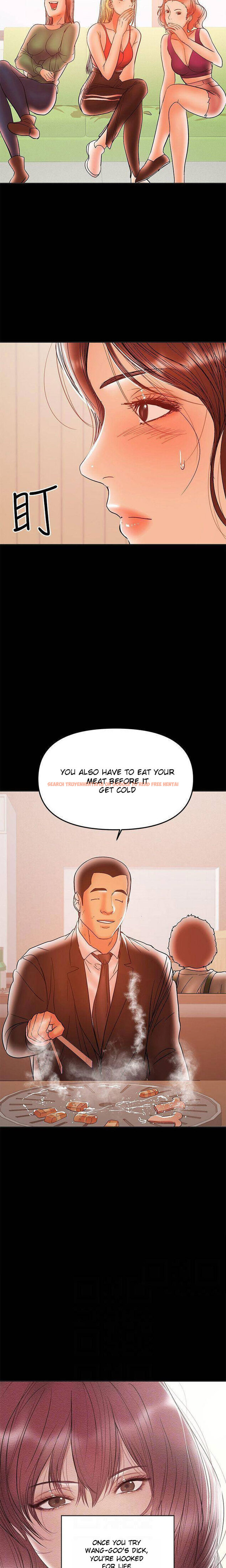 Read Hentai Image 14 544 in comic A Baby’s Nest - Chapter 28 - www.hentaitnt.net