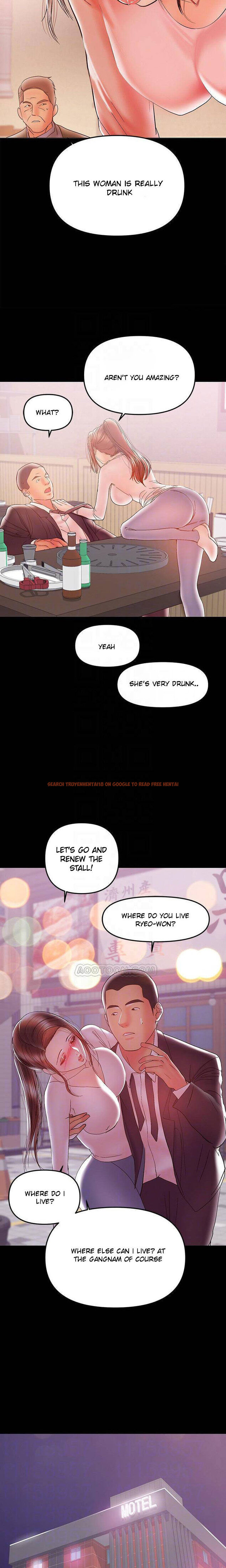 Read Hentai Image 18 544 in comic A Baby’s Nest - Chapter 28 - www.hentaitnt.net