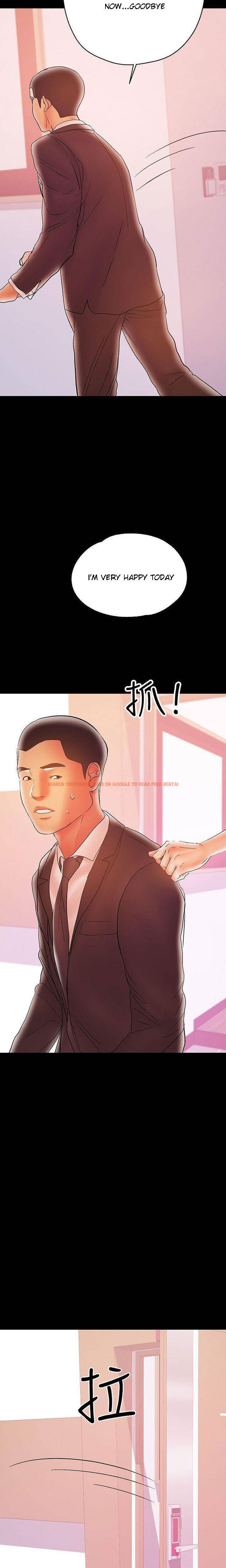 Read Hentai Image 20 544 in comic A Baby’s Nest - Chapter 28 - www.hentaitnt.net